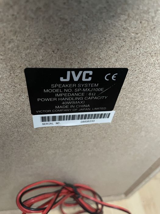 Аудио система - JVC CA-MXJ100
