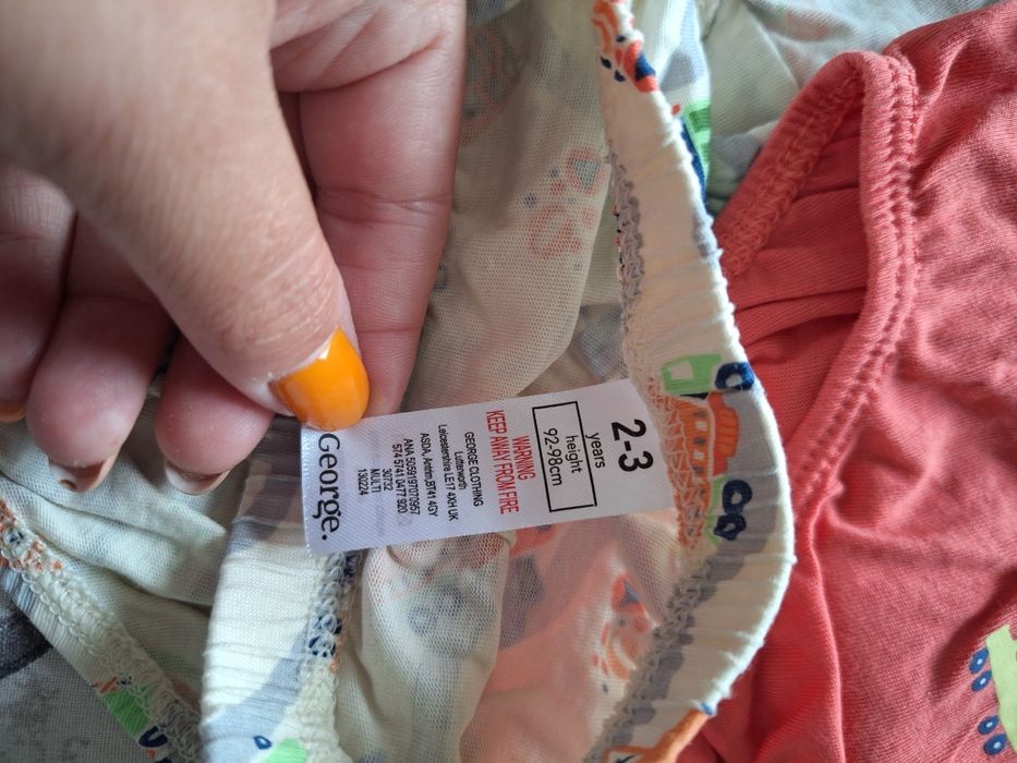 Детски слипчета Джордж