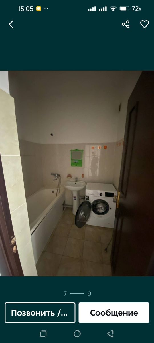 В Яшнабадском р. сдается в аренду 3 х комнатная квартира