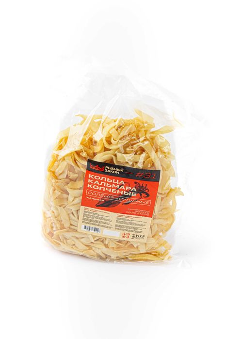 Кольца кальмара копченые