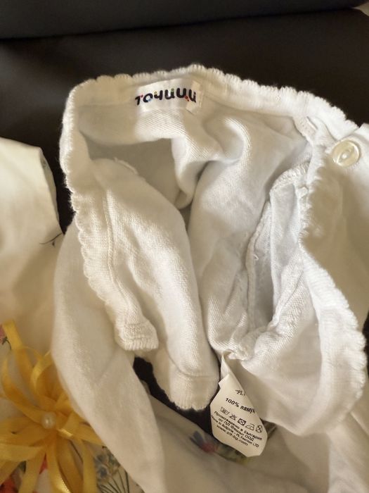 Точици рокля 1 г