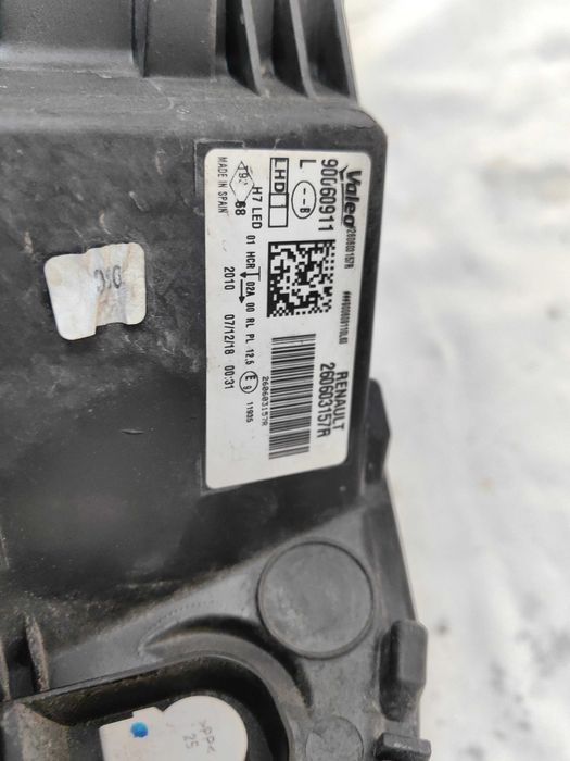 Оригинален фар Рено Меган  Renault Megane 4 Led