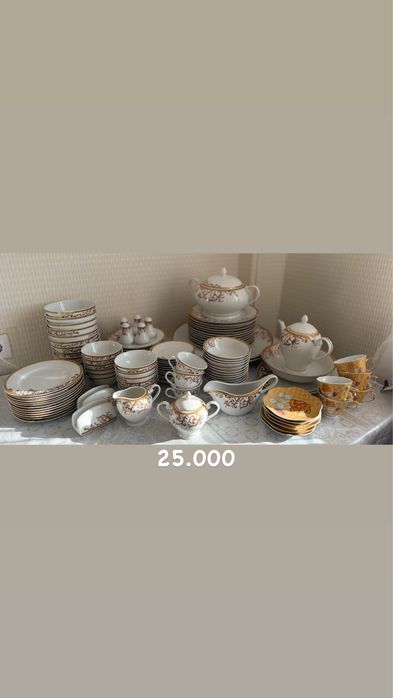 Посуда разная в связи с переездом