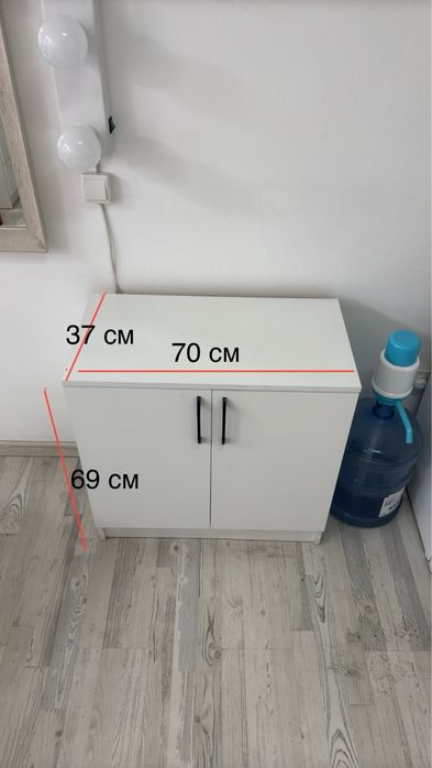 Тумбочка универсальная