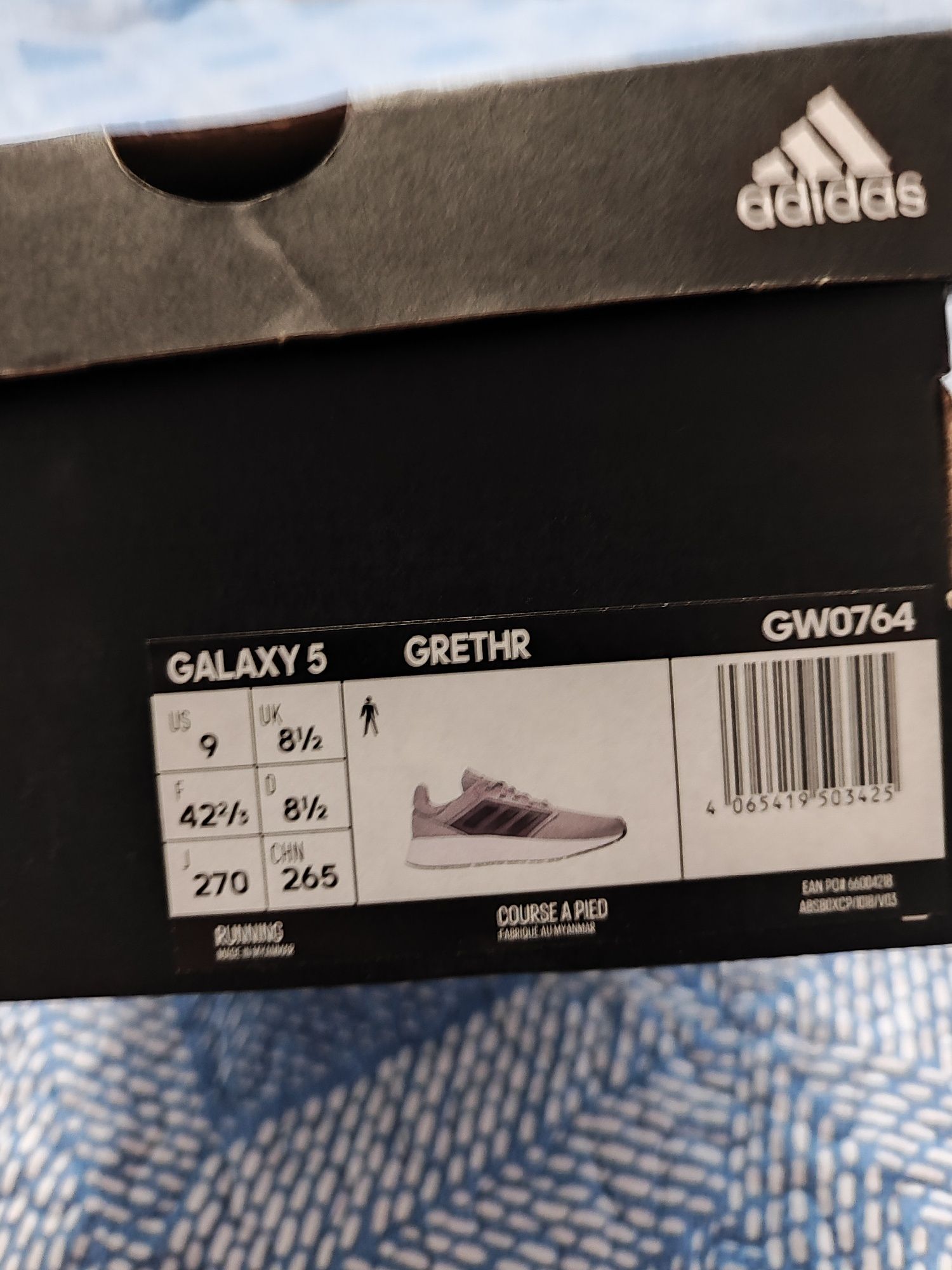 Мъжки маратонки Adidas galaxy 5 42 2/3