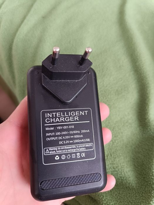 Incarcator baterii telefon