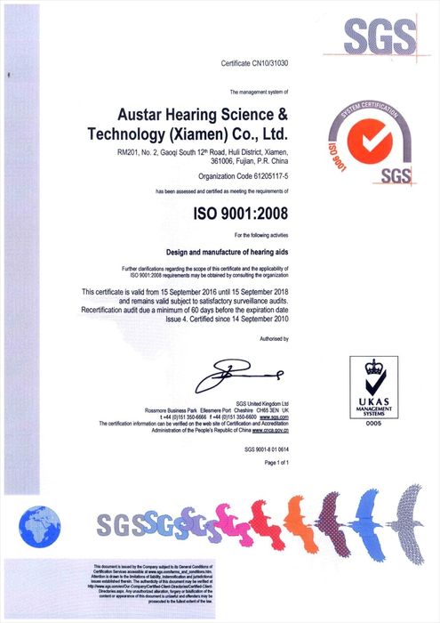 Цифровой слуховой аппарат Cadenza Fi6