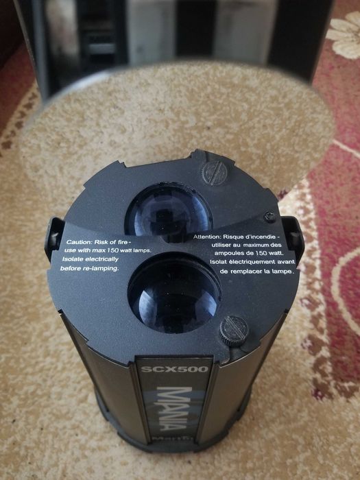 Дискотечен скенер Martin Mania SCX500