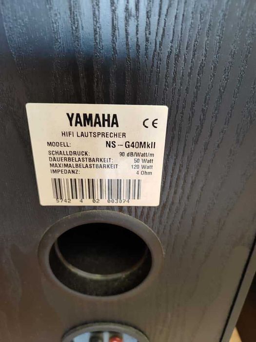 Boxe Yamaha NS-G 40 MK II 120W
