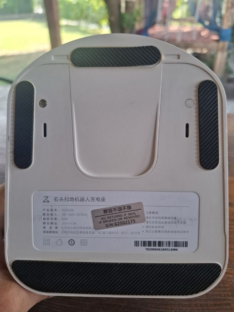 Станция за зареждане на прахосмукачка Roborock S5