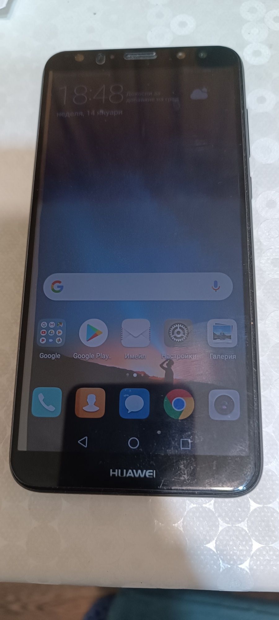 Huawei mate 10 lite