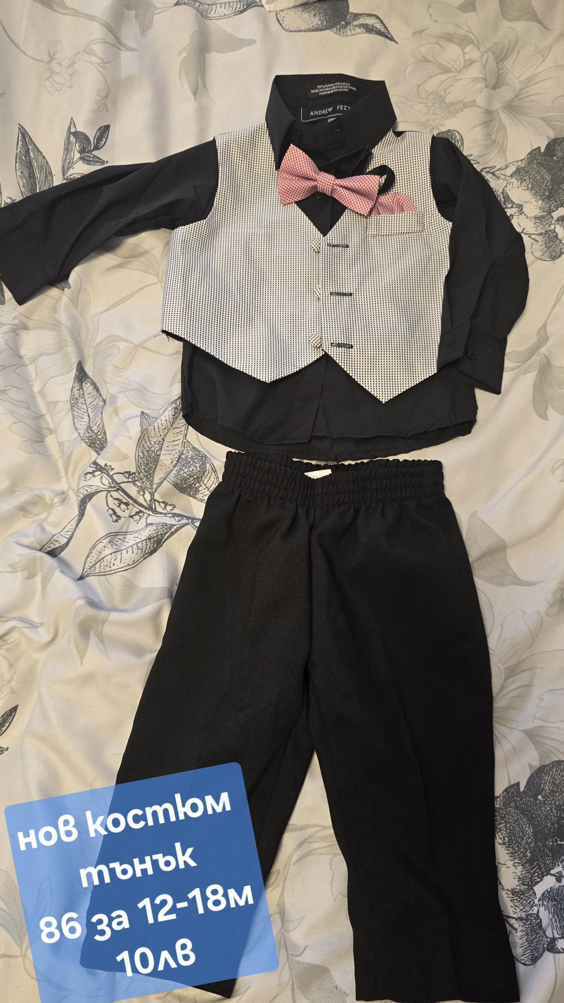 Лот дрехи George за момче размер 86 за 12-18 месеца , George,OLD NAVY