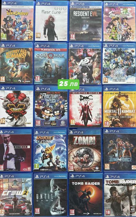 Playstation 4/5 игри God of War / Mortal Kombat/ The Witcher