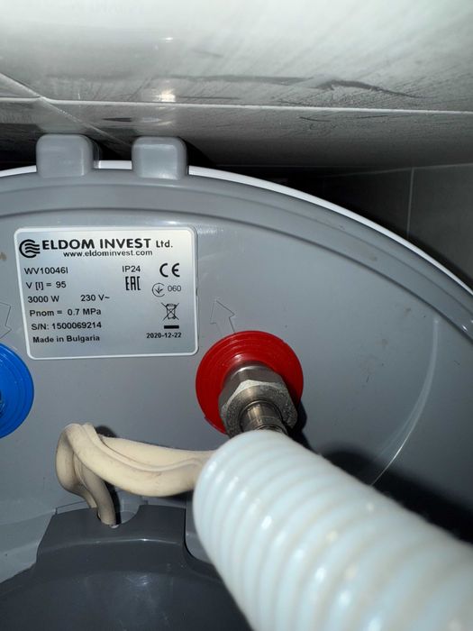 Бойлер ELDOM WV10046I – 95 литра, 3000W