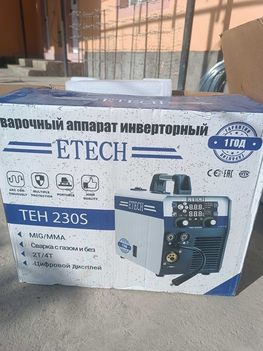 Сварочный полуавтомат, кемпинг