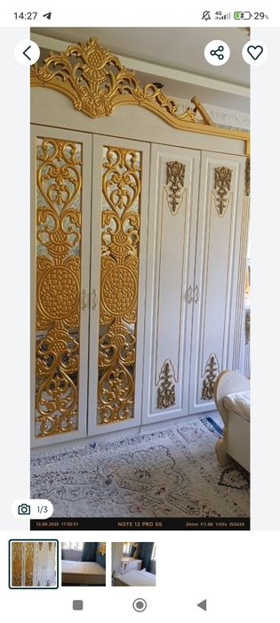 Shkaf splani va tryuma Sotiladi