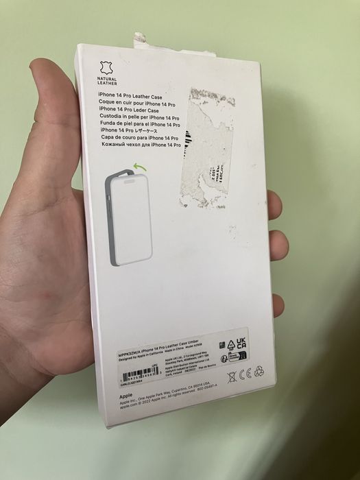 iPhone 14 Pro Leather Case оригинален