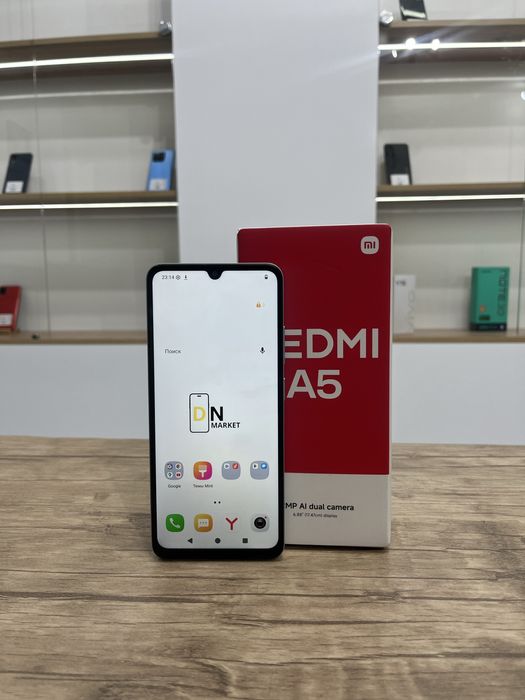 Redmi A5 (128gb)