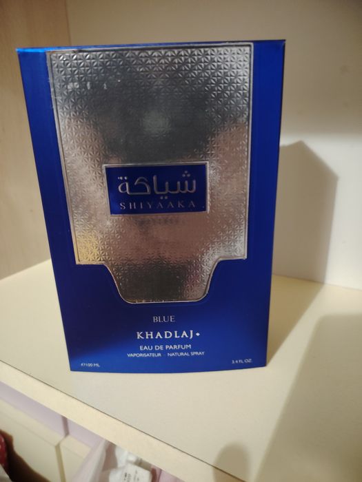 Khadlaj Shiyaaka Blue