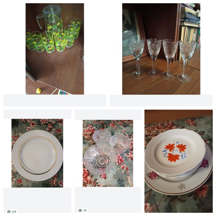 Посуда разная продам