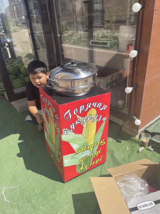 Кукурузный аппарат,кукуруза