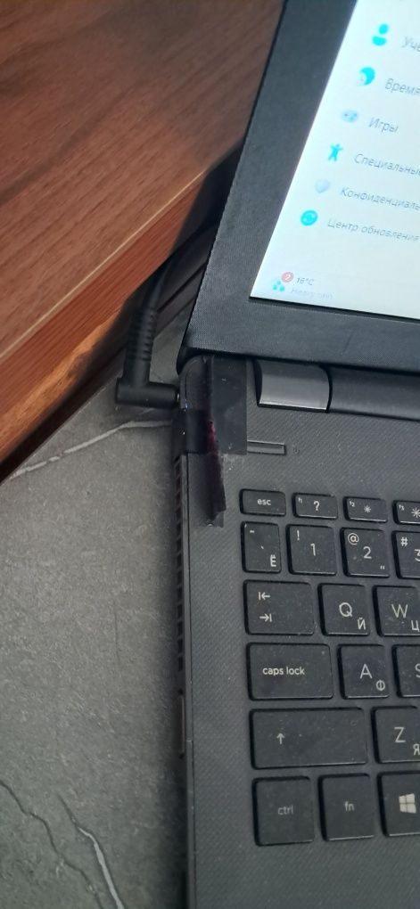 Kompyuter P4 va noutbook soataman