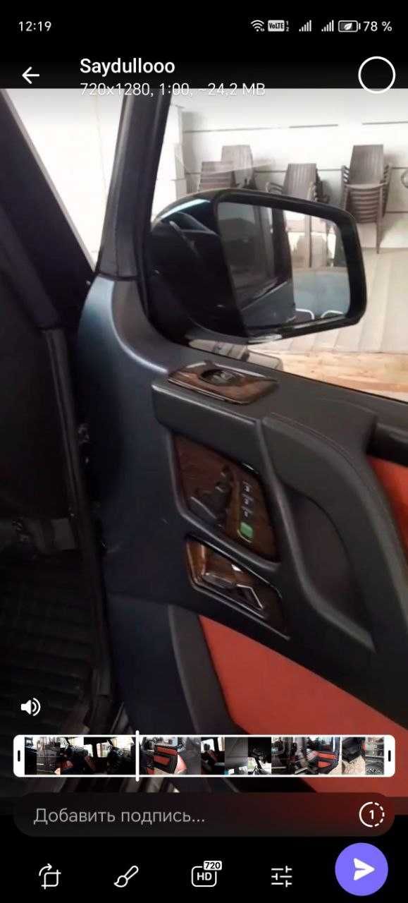 Gelik G063 AMG sotiladi