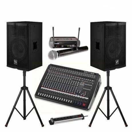 Аренда музыкальной аппаратуры