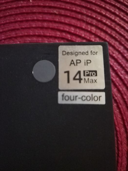 Персонализиран e-Ink кейс