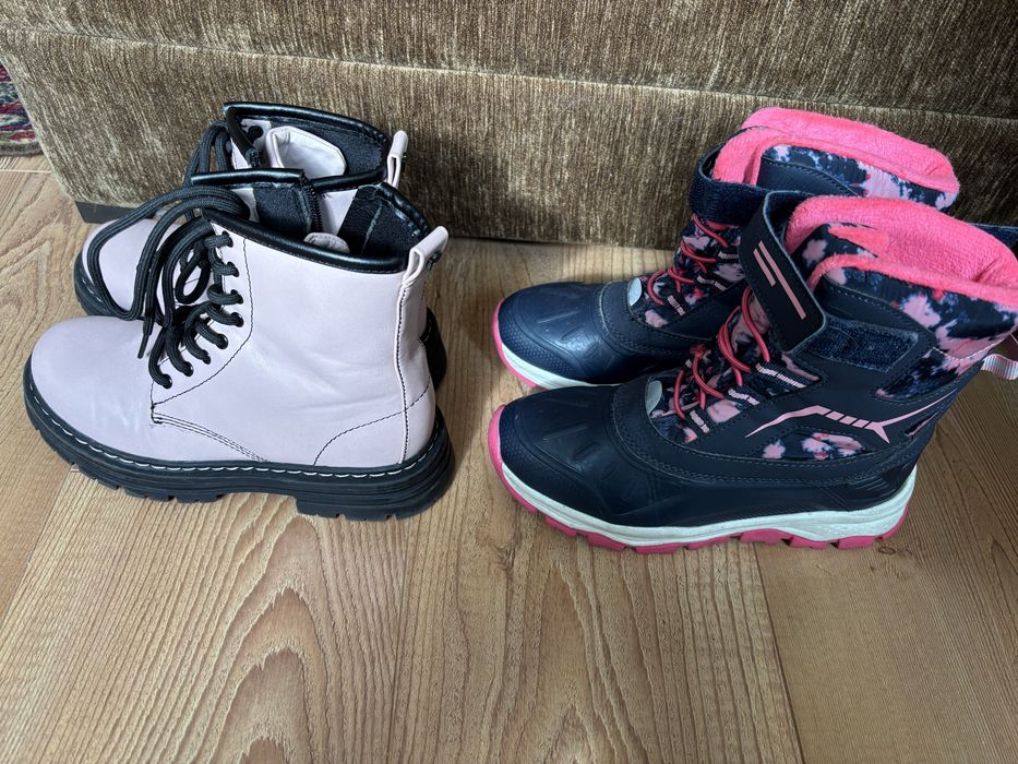 Апрески и боти 34 н