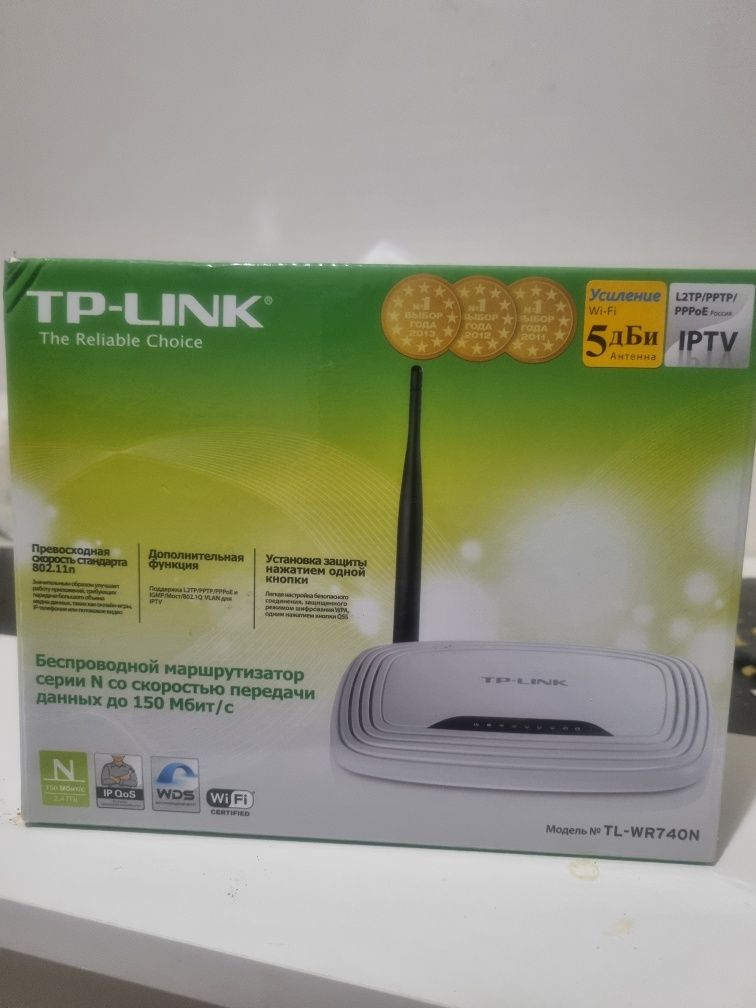 Модем TP-link TL-WR740N