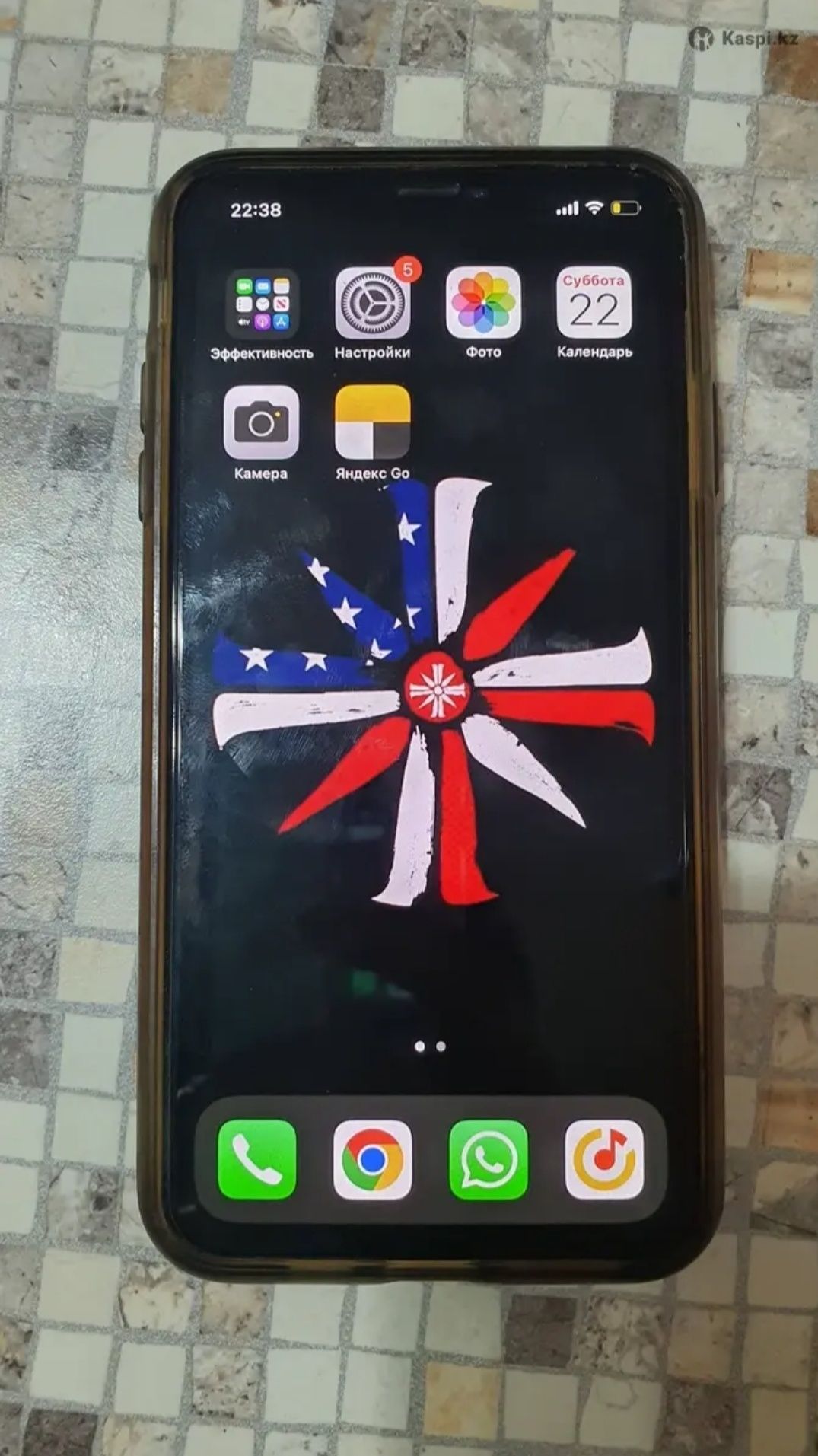 Iphone xs mas, 256gb