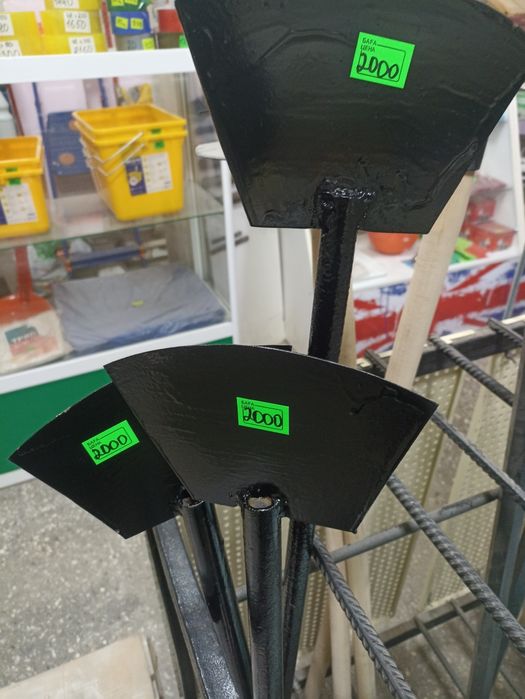 Ледоруб новые опт розница