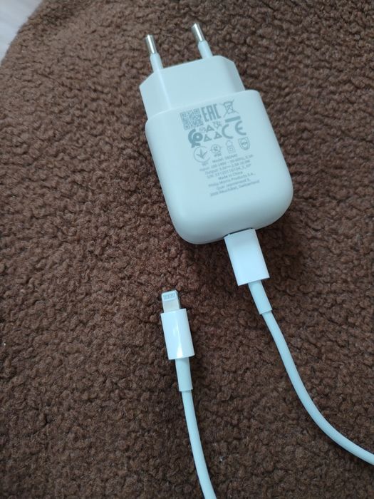 Incarcator original iPhone încărcare rapida ...Excelent