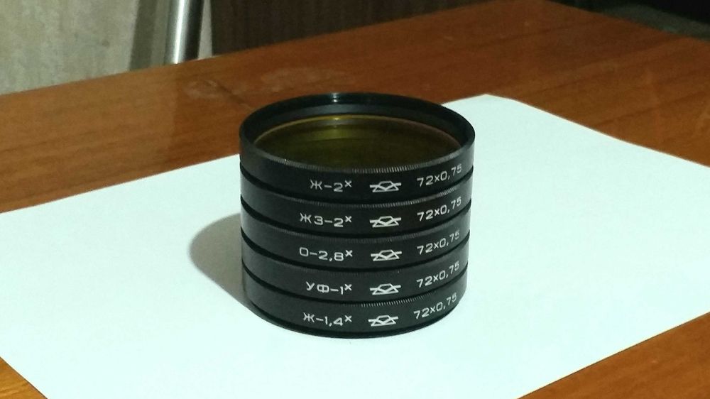 Светофильтры 72х0,75 набор цветные светофильтры