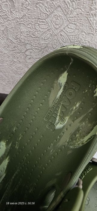 Skechers Arch Fit Go Foam 1 'Off White' 243240-OFWT
Mens