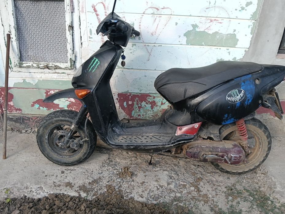 Vând ATV +scuter sau la schimb cu unu de 250cc