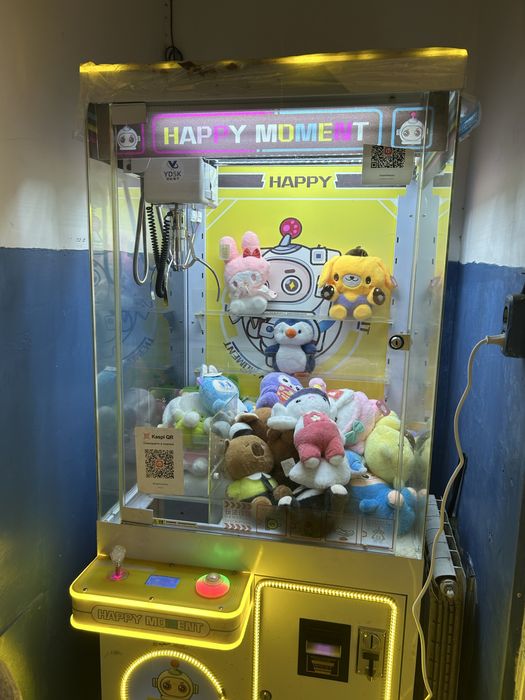 Хватайка аппарат с местом