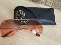 Ray-Ban Слънчеви очила. Розови стъкла.