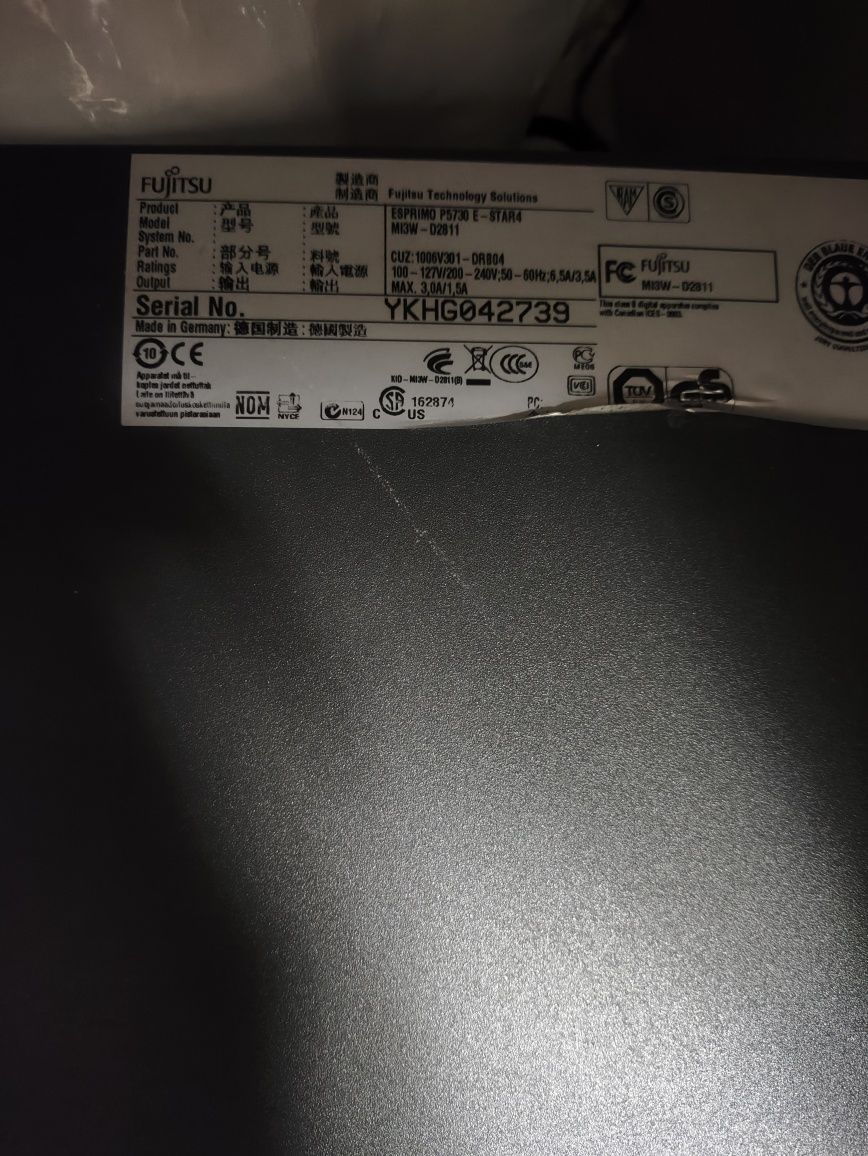Продавам Компютър Fujitsu esprimo p5731 Win10