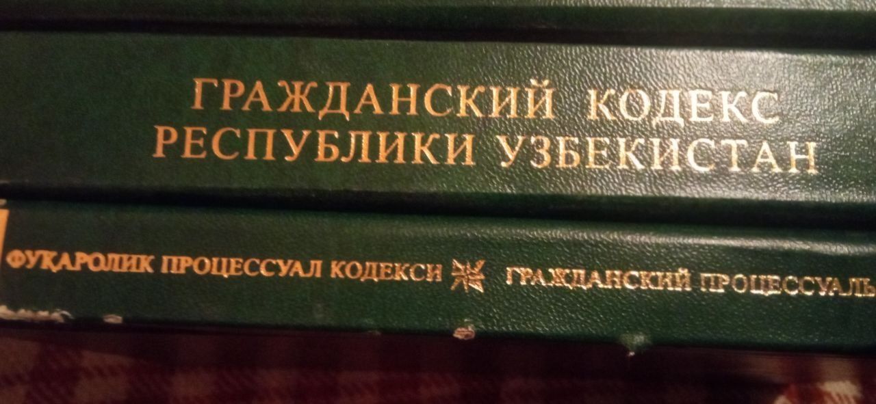 Книги  всё в хорошем состоянии