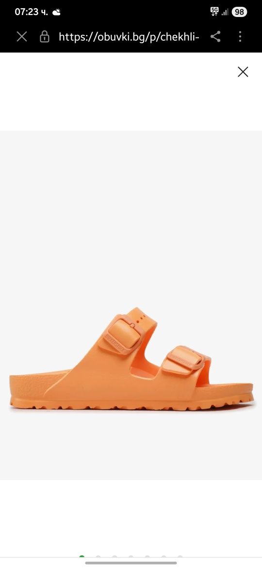 Birkenstock чехли 36