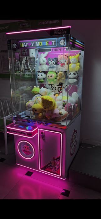 Игровой аппарат Хватайка