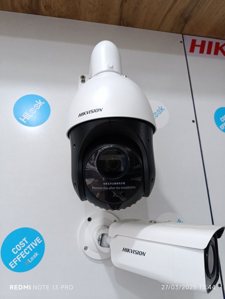 PTZ kamera DS-2DE4415W-DE T5