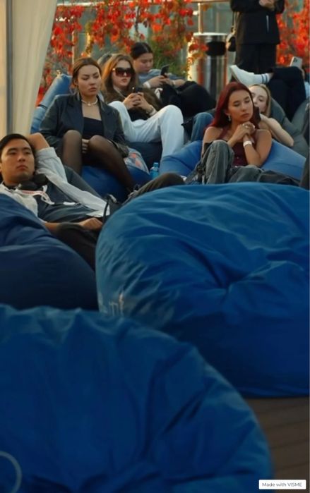 Кресло-мешки круглые