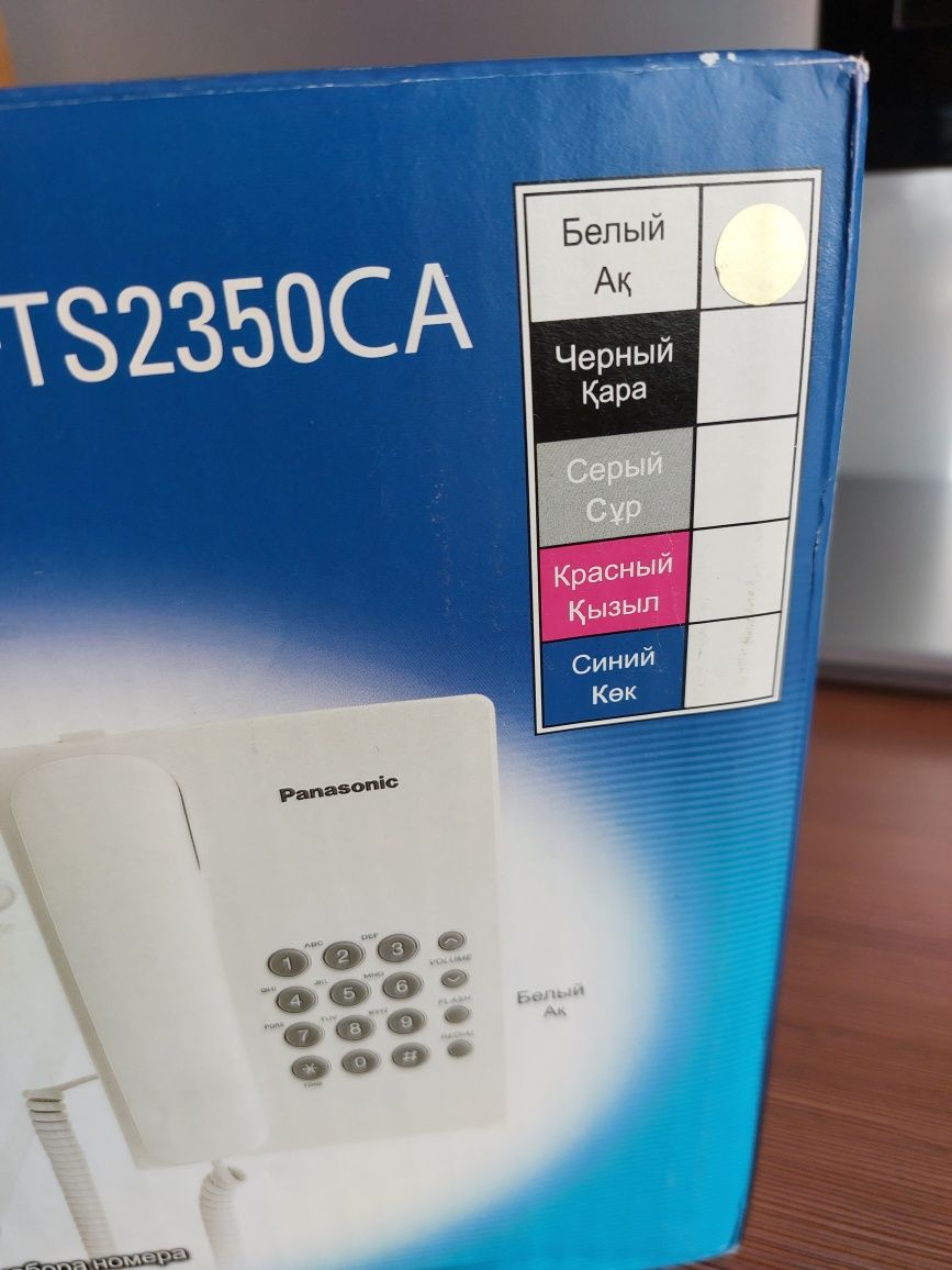 Новый проводной телефон Panasonic  KX-TS2350CA