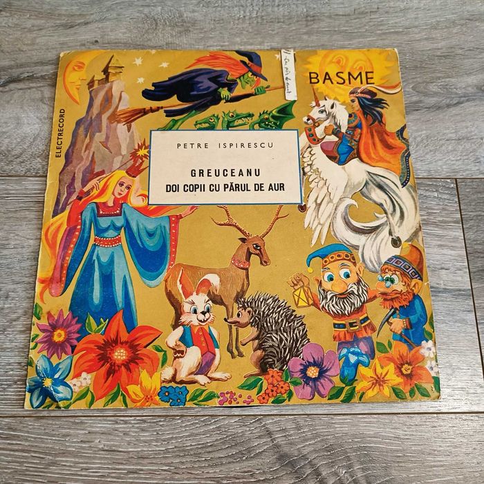 Vand disc de vinil cu povesti: Greuceanu / Doi Copii Cu Părul De Aur