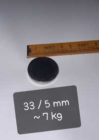 Magnet puternic neodim disc rotund 33mm / 5 mm.
