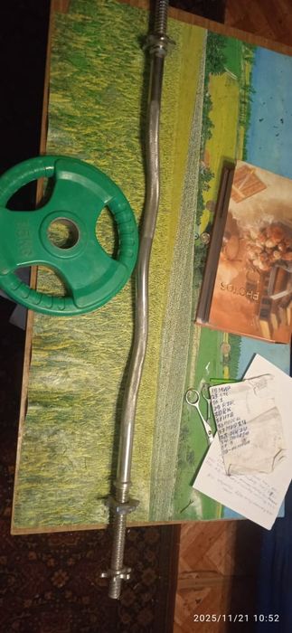 Продам штангу с блинами 7,5кг каждая