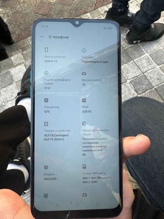Realme c3 64 gb li iwlawi chetkiy srochna arzonga